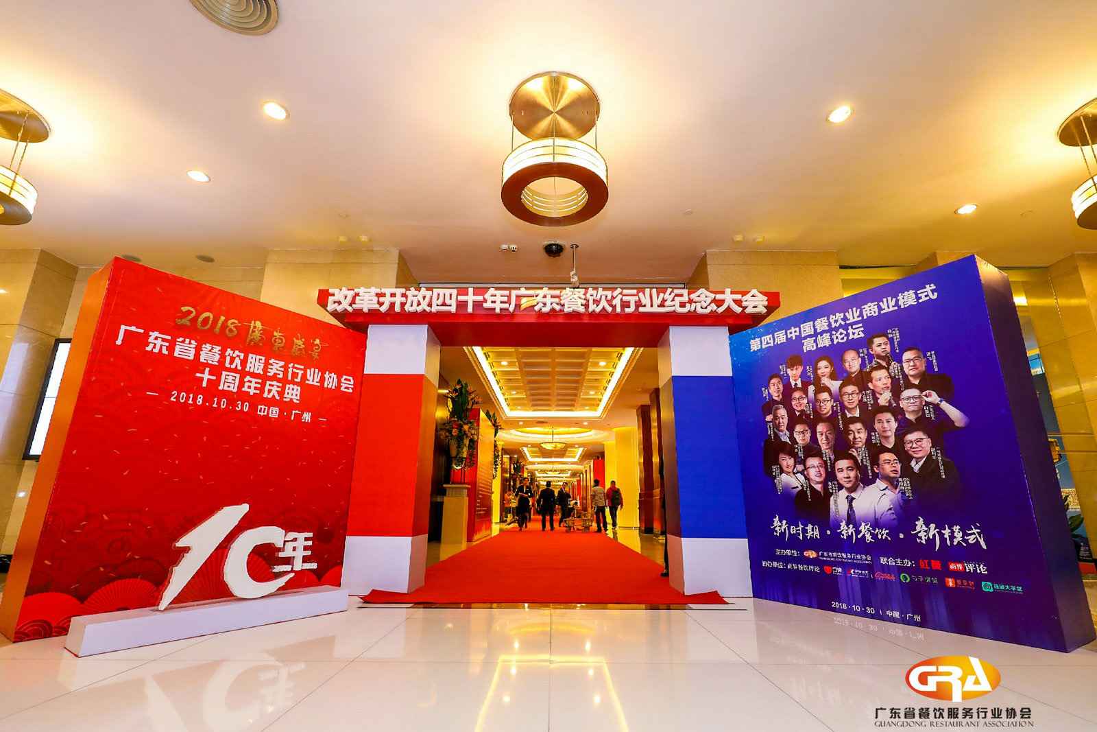 频频获奖丨AG线上网站·官网入口(中国)官方网站荣膺广东省餐协颁发五项重磅大奖